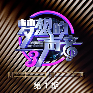 波霸少女高清在线观看
