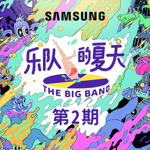 舞蹈生被cao喷得站不起来
