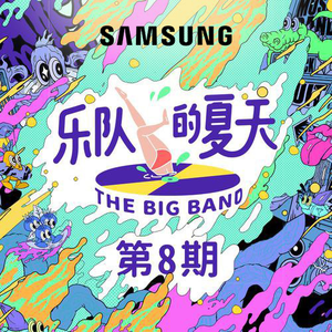 葉山さゆり无码影片
