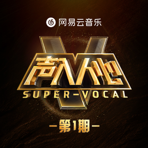 国产在线小视频
