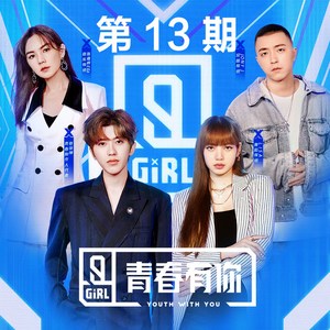 日本亲近相尾妈妈儿子综艺
