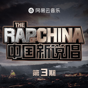 香蕉精品免费看
