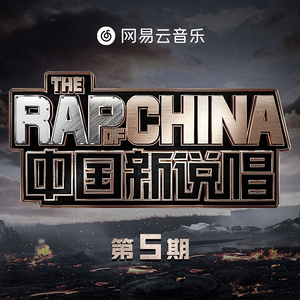 与子伦勾搭对白视频观看
