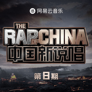 半夜操逼小说网址
