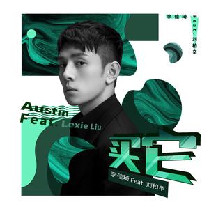 趴男朋友腿被脱裙打屁股视频
