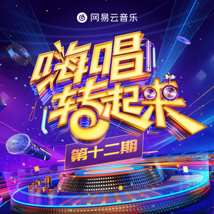 久久综合九色综合久99
