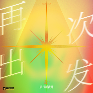 男生插女生阴道网站入口
