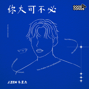 免费ὑe成人❌❌❌学
