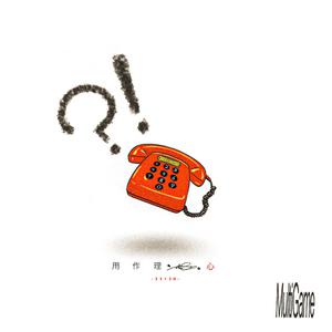 香焦app成人线上观看
