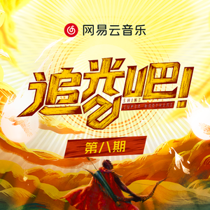 久久午夜综合久久
