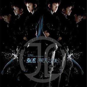 校草每天都要被爸爸管教by中元节
