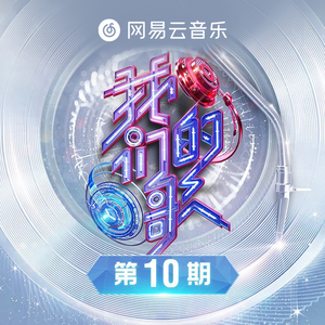 日本亲近相尾妈妈儿子综艺
