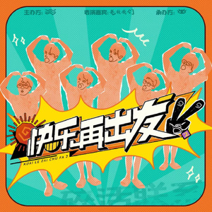 国产成人综合亚洲AV第一页
