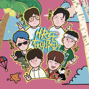 脱下裤子操逼的动漫
