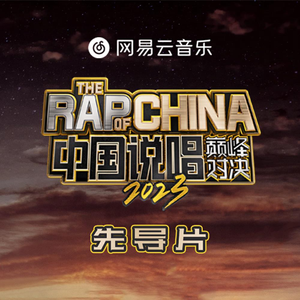 业余自由色XXX视频
