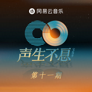 撩起老师旗袍挺进去玉足漫画
