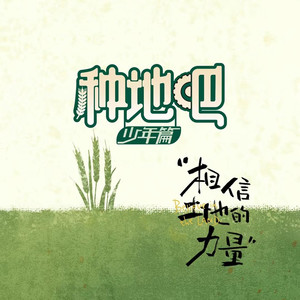 国产经典一级农村野外
