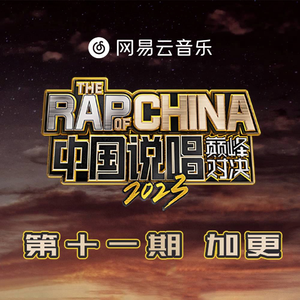 达达兔午夜一级毛片
