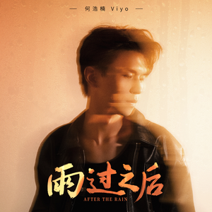 国产国语对白露脸
