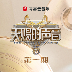 请戴上耳机准备好纸巾不正经
