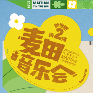 监狱女囚韩漫画免费观看漫画全集
