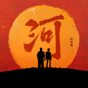 我看免费操逼视
