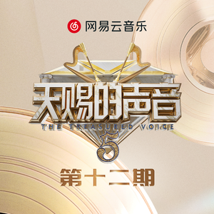 卓仕琳脱了内裤求被c视频
