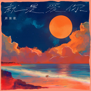 狼友视频免费观看
