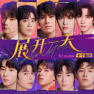 精品一区二区在线视频
