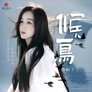 成人动漫日本一区二区三区
