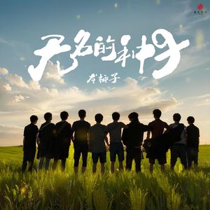 18一20亚洲GAY无套
