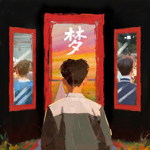 上海熟妇搡BBBB搡BBBB
