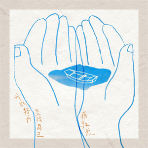 亚洲综合极品香蕉久久网
