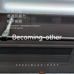 男人喝女尿㊙️免费看
