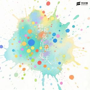 阴帝被男人舔的好舒服
