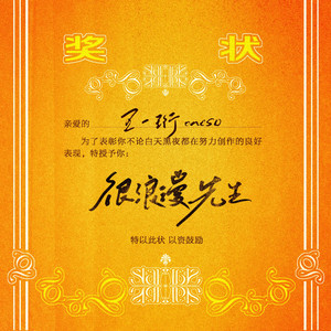 强迫班花🌸做❤️视频
