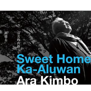 欧美人与性动交ccoo高清毛茸茸
