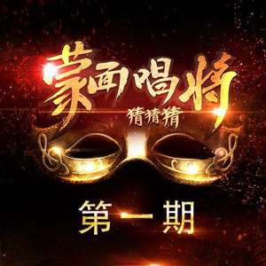 国产一级a毛一级看免费视频
