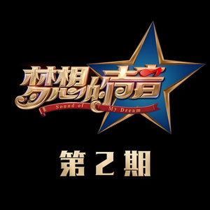 野原琳打开双腿灌满精子
