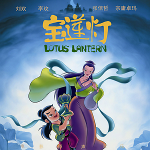 欧美人妖性爱另类在线
