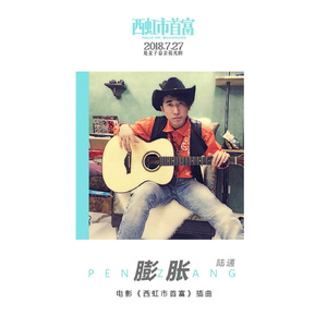 久久99久久精品国产只有
