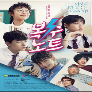 国产乱伦性爱视频
