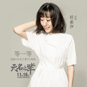 想看超清黄片视频
