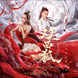 好爽⋯好紧⋯再深一点绿帽
