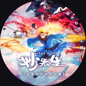 中文字幕不卡高清免费
