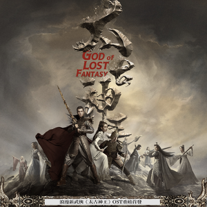 欧美sM虐乳成人A片
