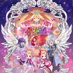 日韩久久av免费
