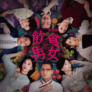 美女黑丝裸腿搞鸡巴
