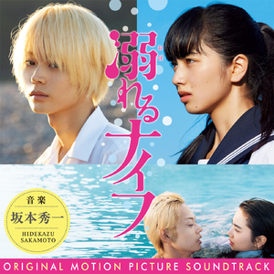 护士用脚帮你打枪
