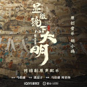 tubu8HD👙👙软件
